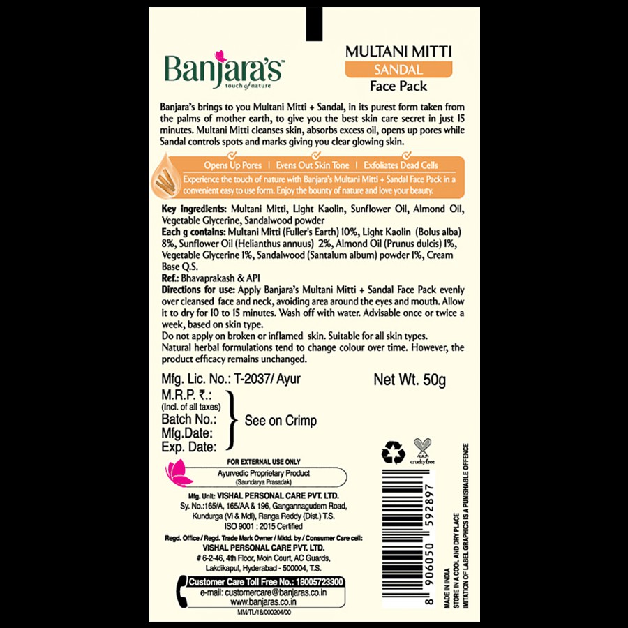 Banjara's Face Pack - Multani Mitti & Sandal