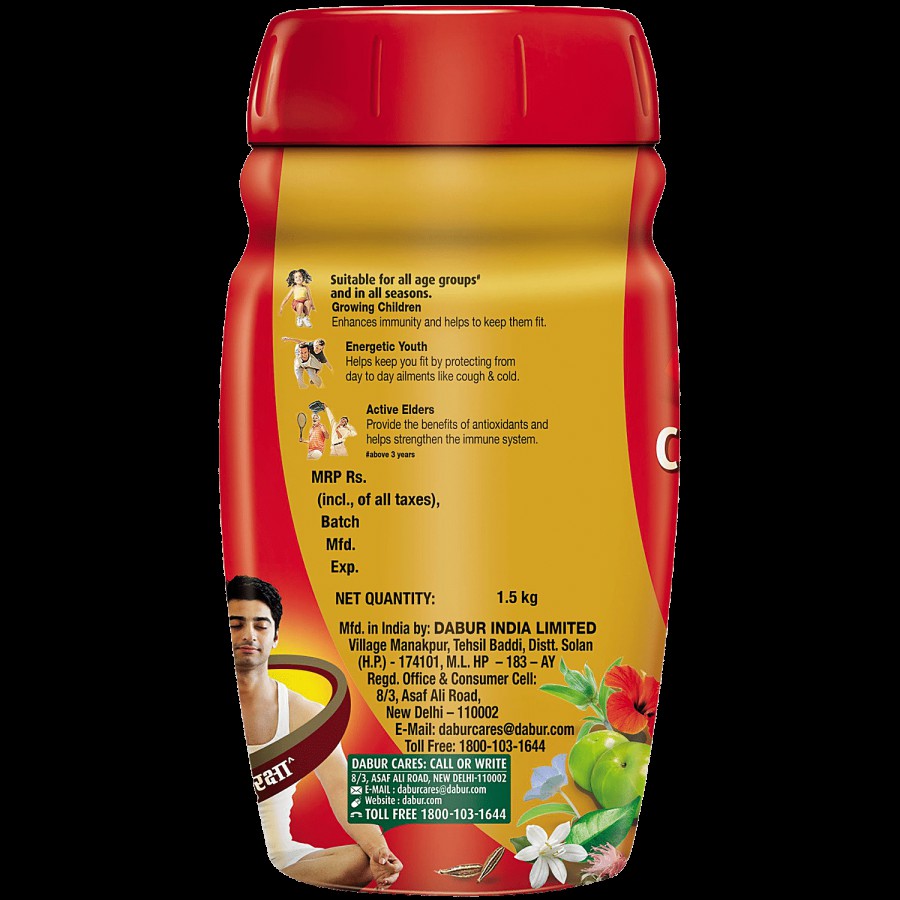 Dabur Chyawanprash - Awaleha