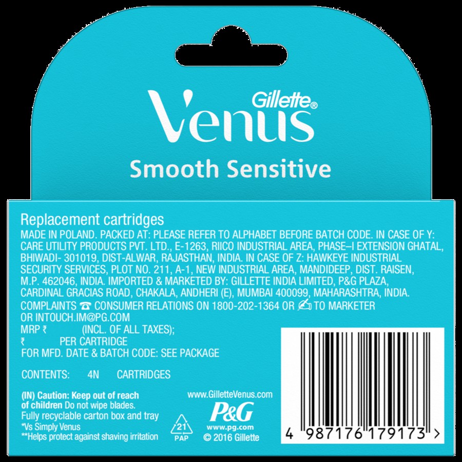 Gillette Venus Smooth Razor Blades - With Aloe Vera Extracts