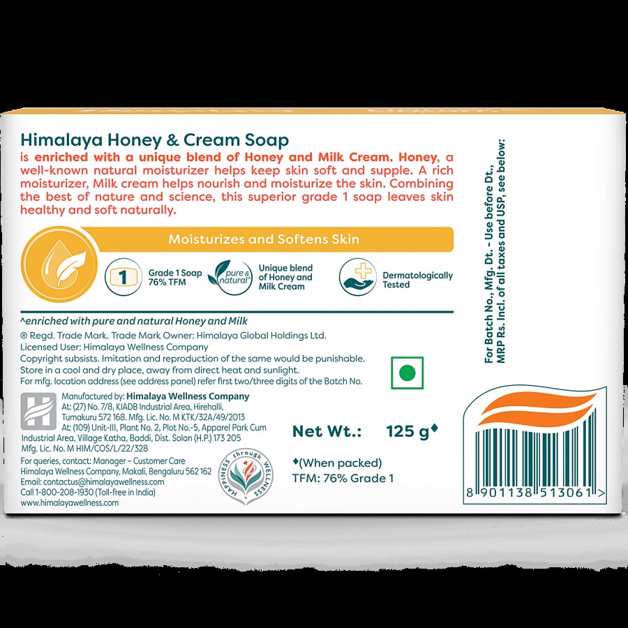 Himalaya Honey & Cream Soap - Nourishes & Softens The Skin