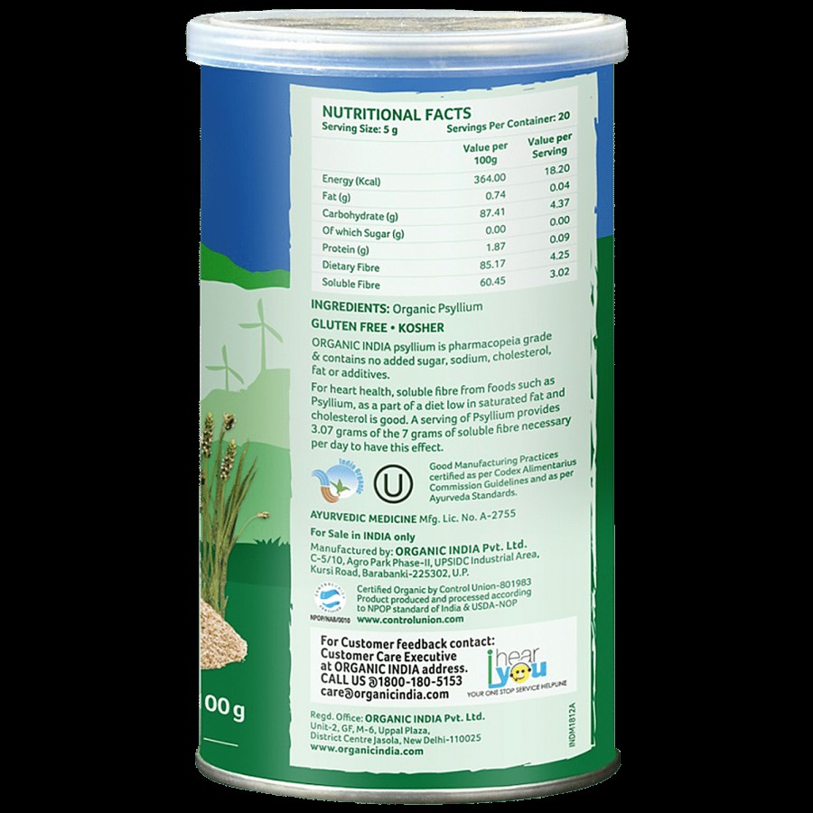 Organic India Psyllium Husk Powder