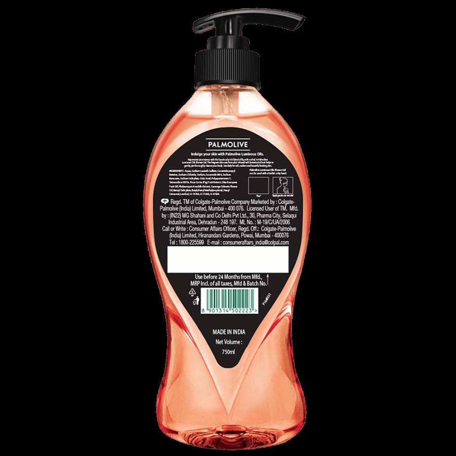 Palmolive Luminous Oils Rejuvenating Shower Gel - Fig With White Orchid