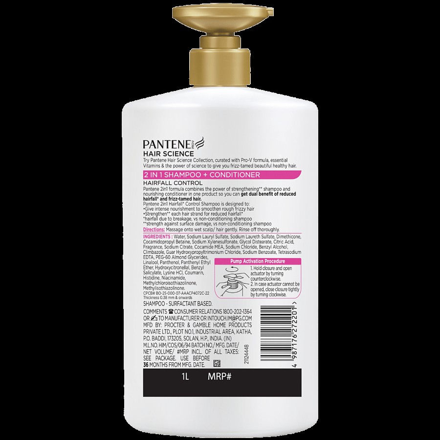 Pantene 2 In 1 Hairfall Control Shampoo + Conditioner