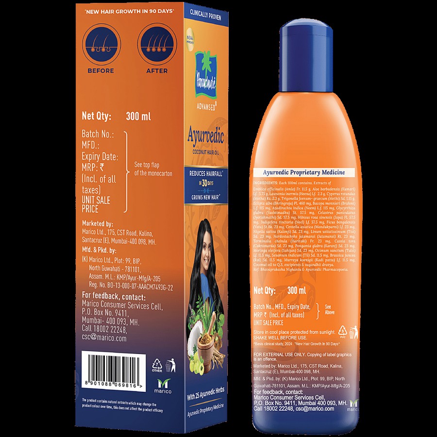 Parachute  Advansed Ayurvedic Coconut Hair Oil for Hair Fall Control & Hair Growth