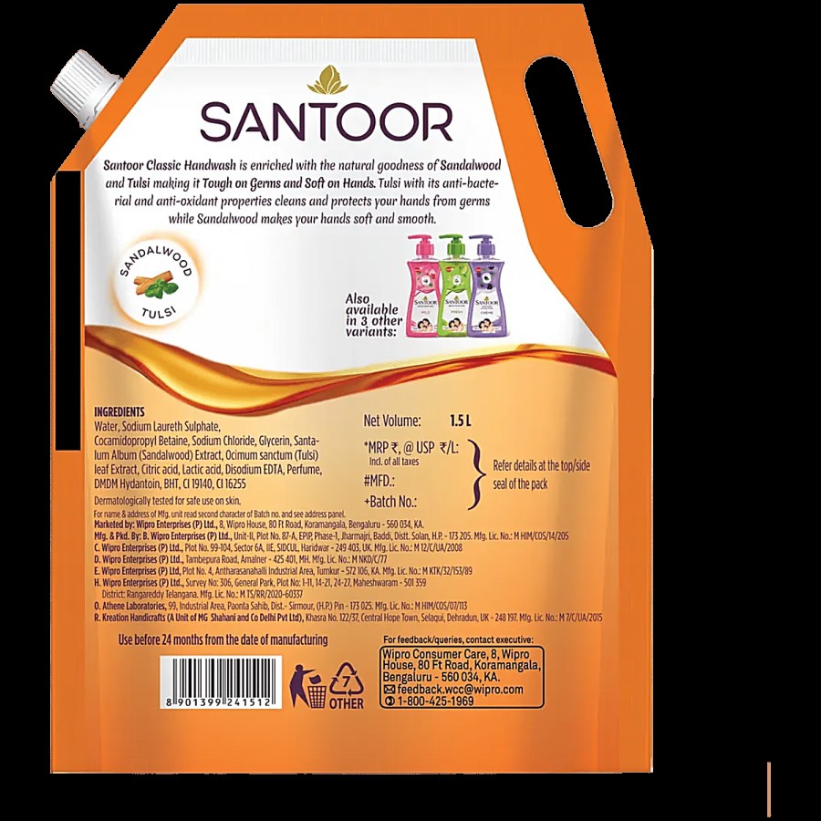 Santoor Classic Gentle Hand Wash - With Goodness Of Sandalwood & Tulsi