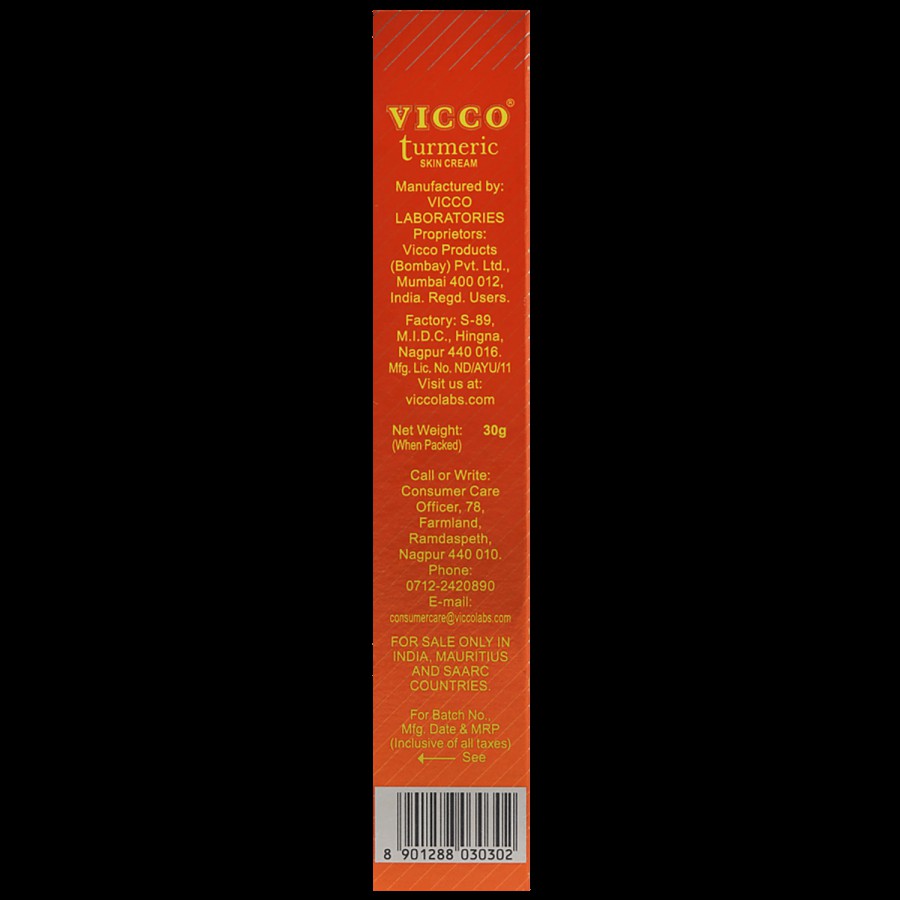 Vicco  Turmeric Skin Cream With Sandalwood Oil - Ayurvedic Medicine