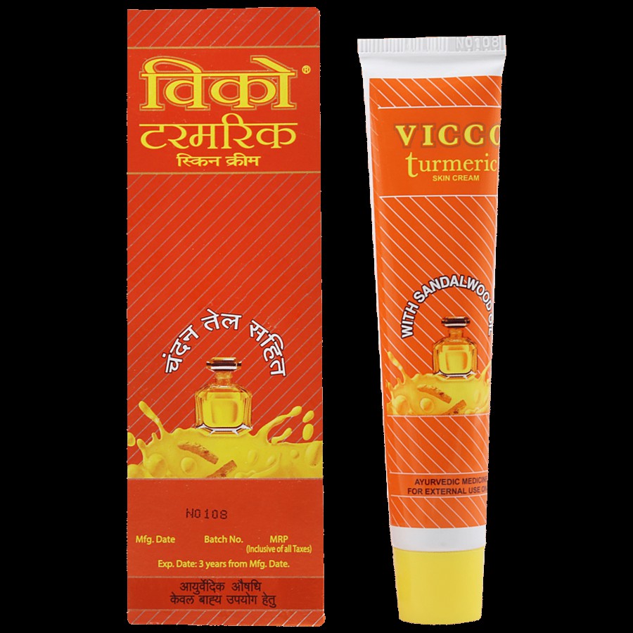 Vicco  Turmeric Skin Cream With Sandalwood Oil - Ayurvedic Medicine