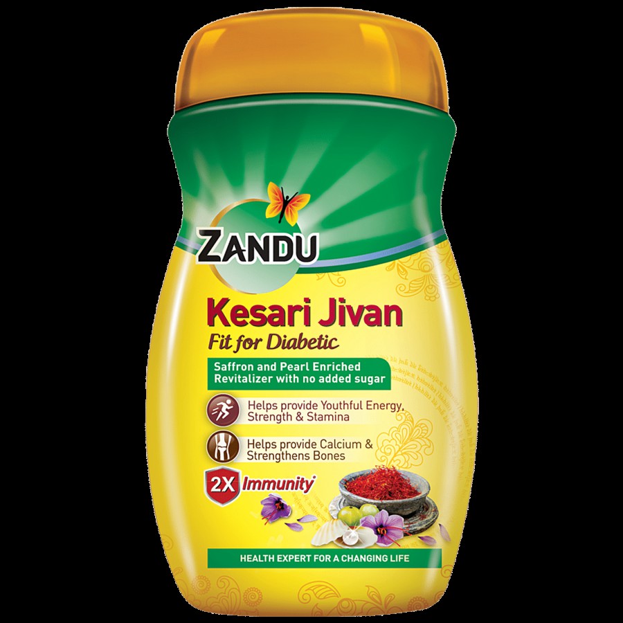 ZANDU Kesari Jivan Ayurvedic Immunity Booster Chyawanprash- Fit For Diabetes