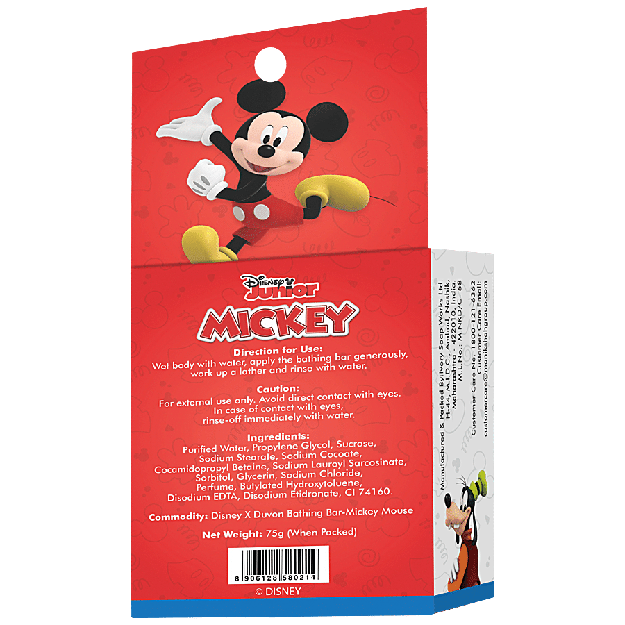 DUVON Disney Mickey Bathing Bar - For Boy Kids