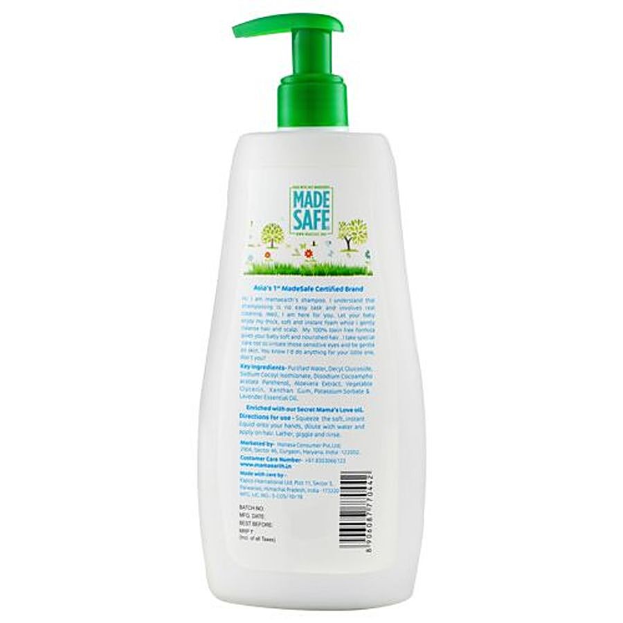 Mamaearth Gentle cleansing Baby Shampoo