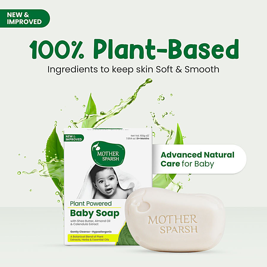 Mother Sparsh Plant Powered Natural Baby Soap - Gently Cleanses & Soothes Skin