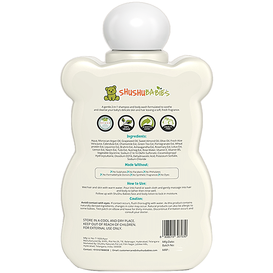 ShuShu Babies Fragrance Free Shampoo & Body Wash For Babies With Sensitive Skin