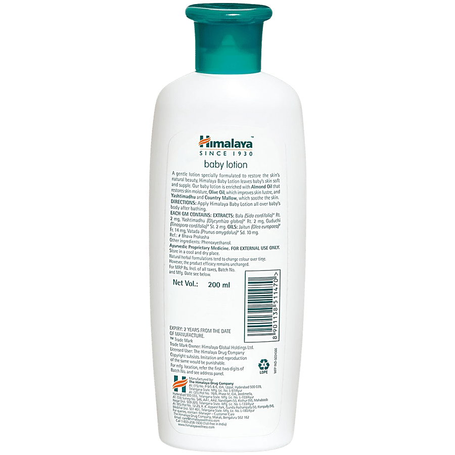 Himalaya Baby Lotion - With Almond Oil & Olive Oil