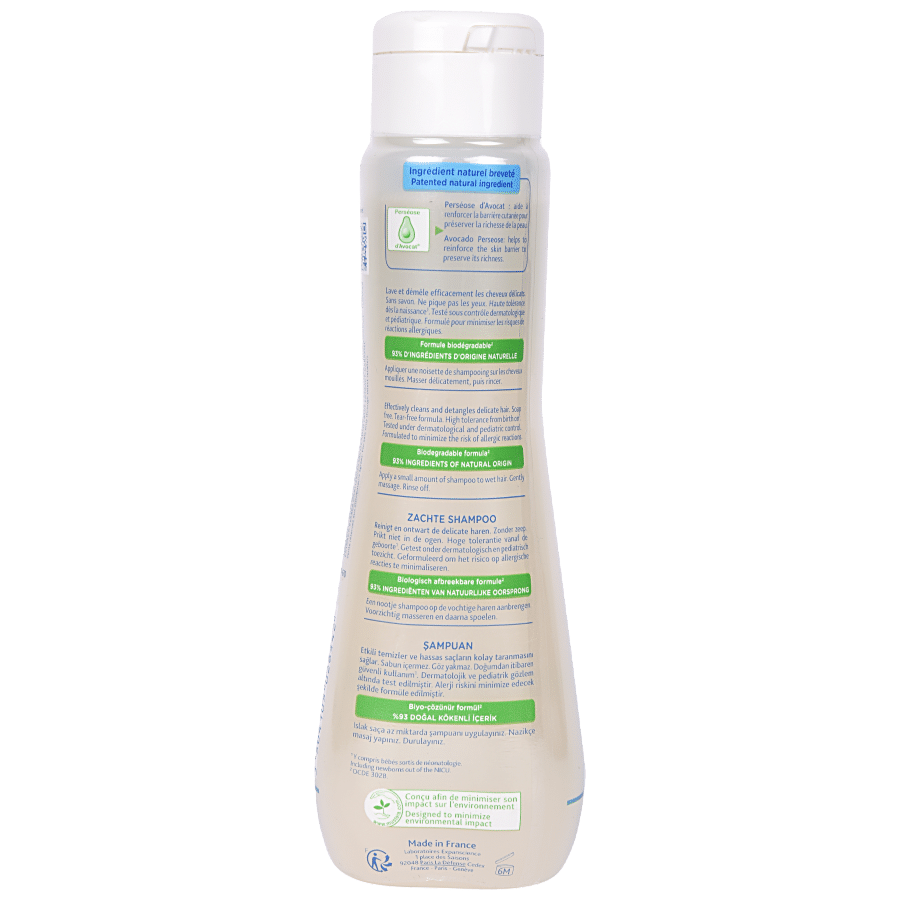 Mustela Gentle Shampoo