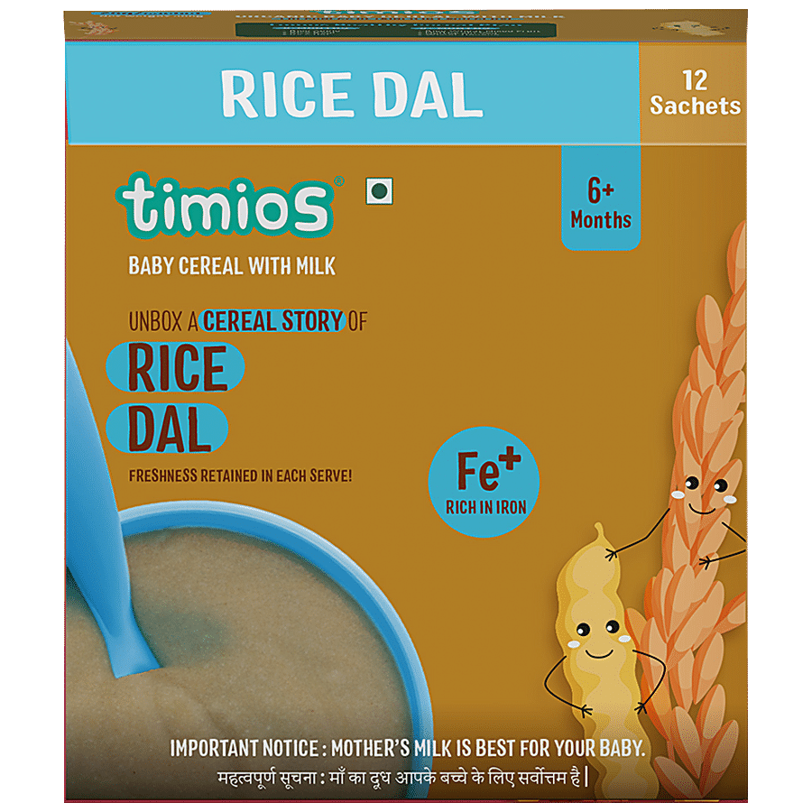 Timios Baby Cereal With Milk - Rice Dal