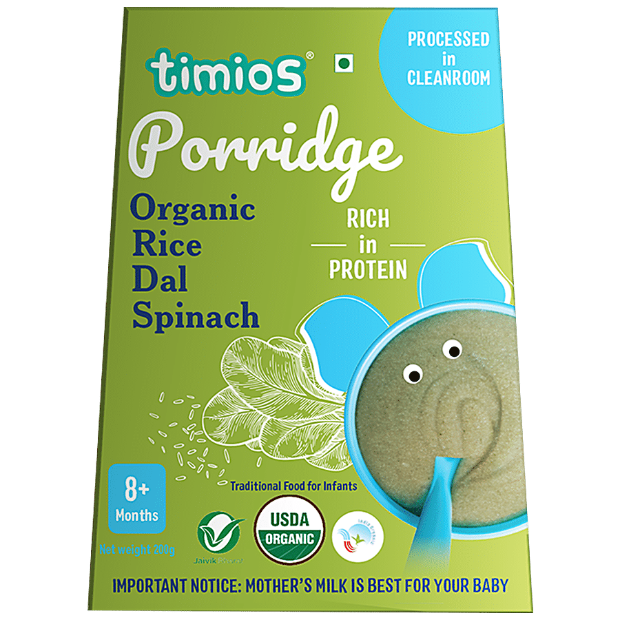 Timios Porridge - Organic Rice