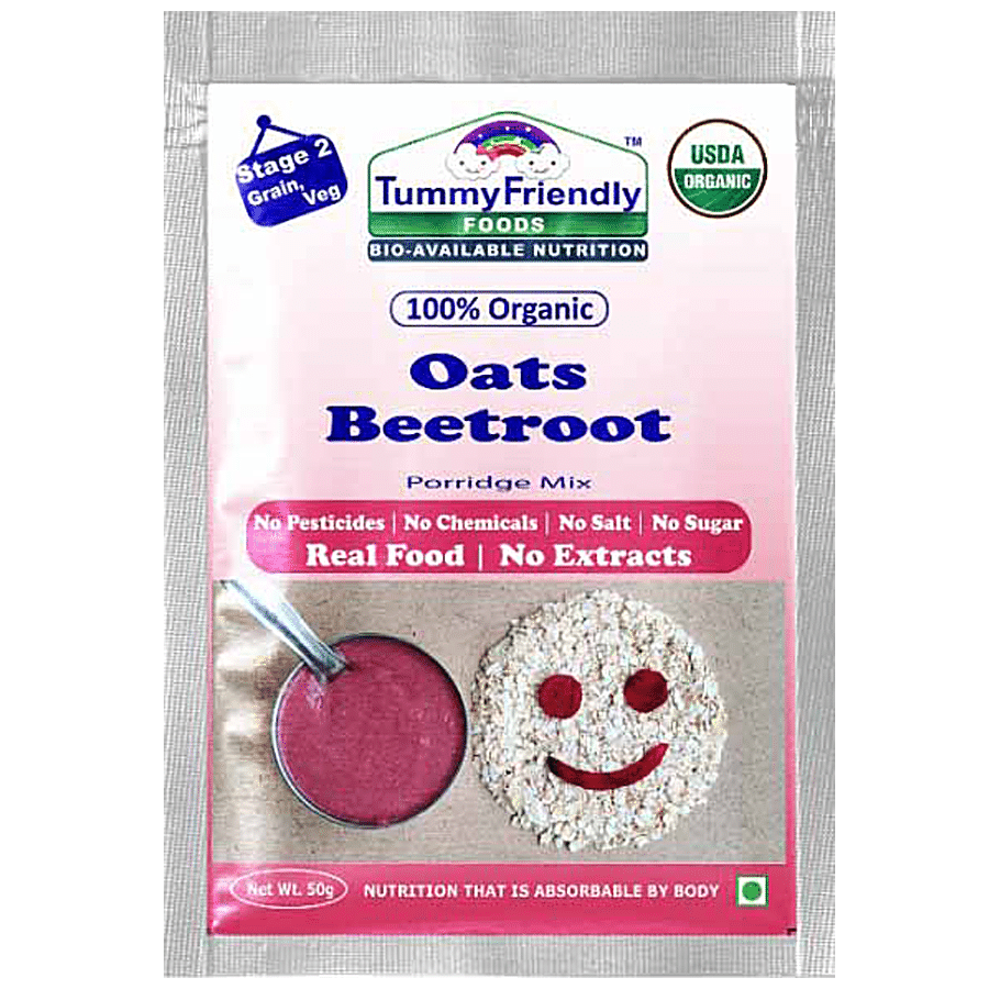 TummyFriendly Foods 100% Organic Oats