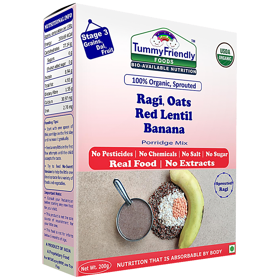 TummyFriendly Foods 100% Organic Sprouted Ragi