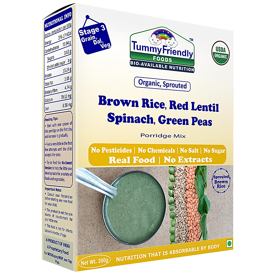 TummyFriendly Foods Organic Sprouted Brown Rice