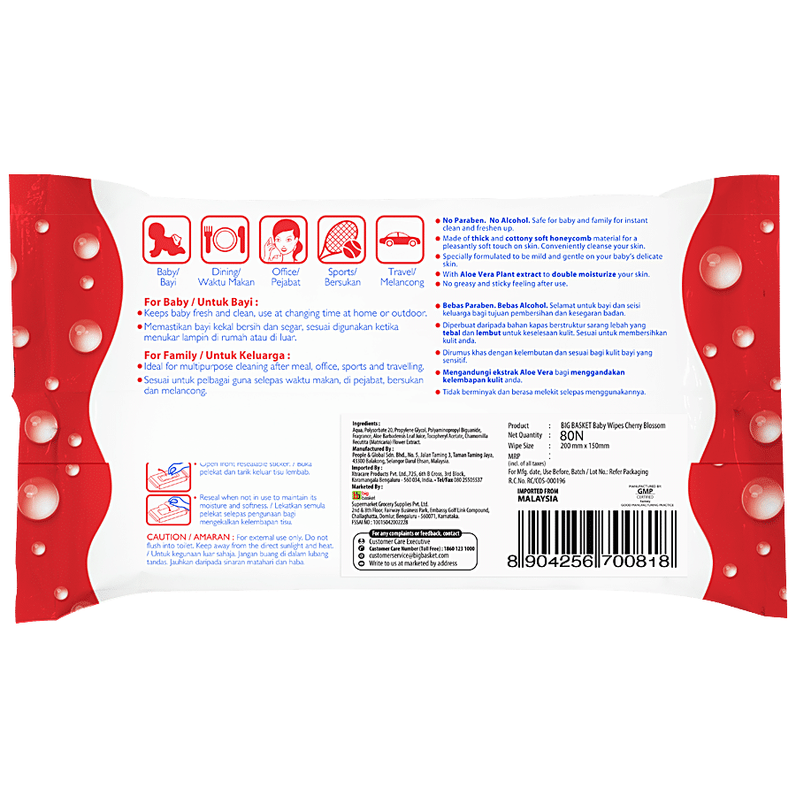 Bigbasket Baby Wipes - Cherry Blossom