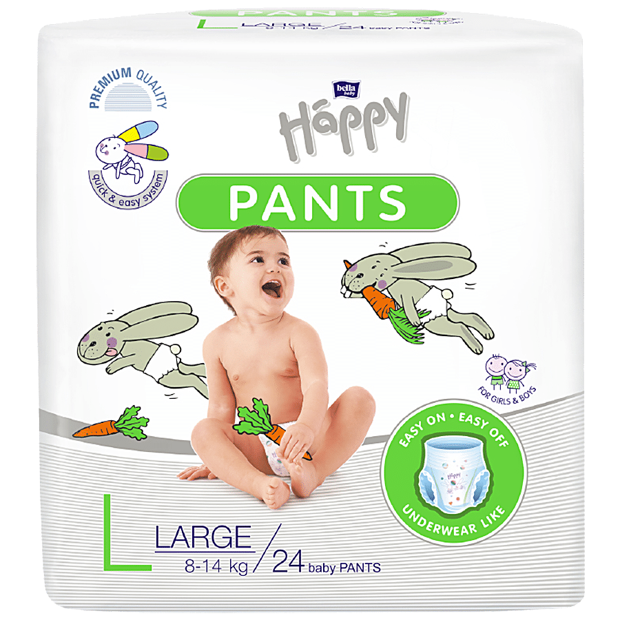 Bella Diaper Pants - Large