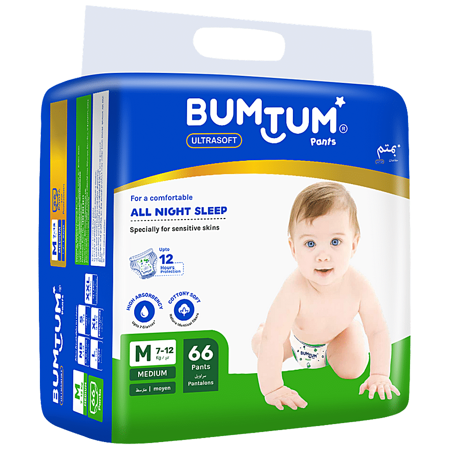 Bumtum Baby Diaper Pants - With Leakage Protection