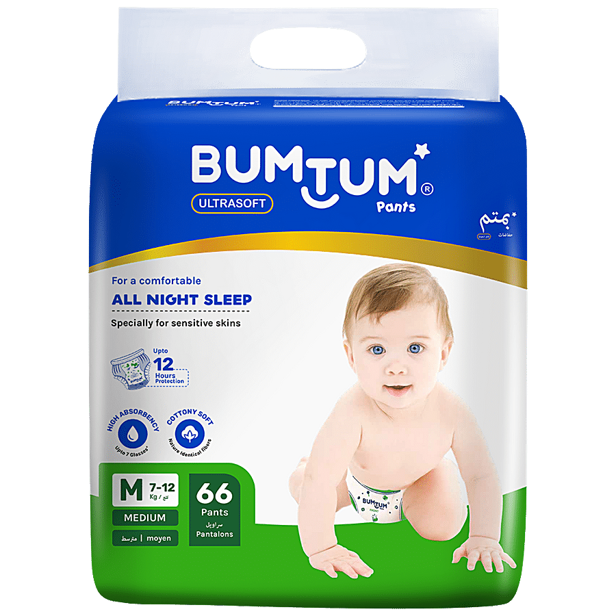 Bumtum Baby Diaper Pants - With Leakage Protection