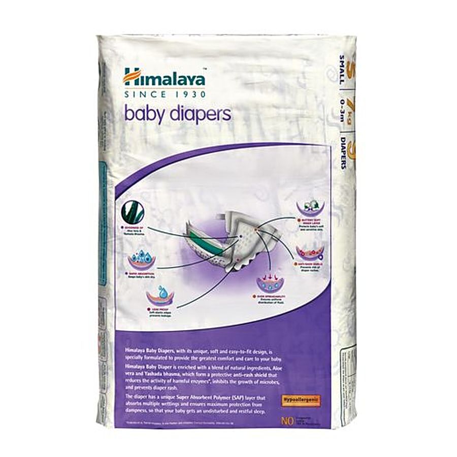 Himalaya Baby Diapers - Small