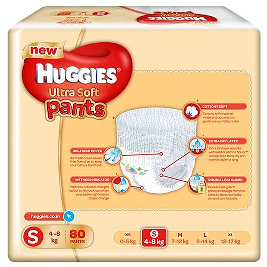 Huggies Ultra Soft Diaper Pants - S