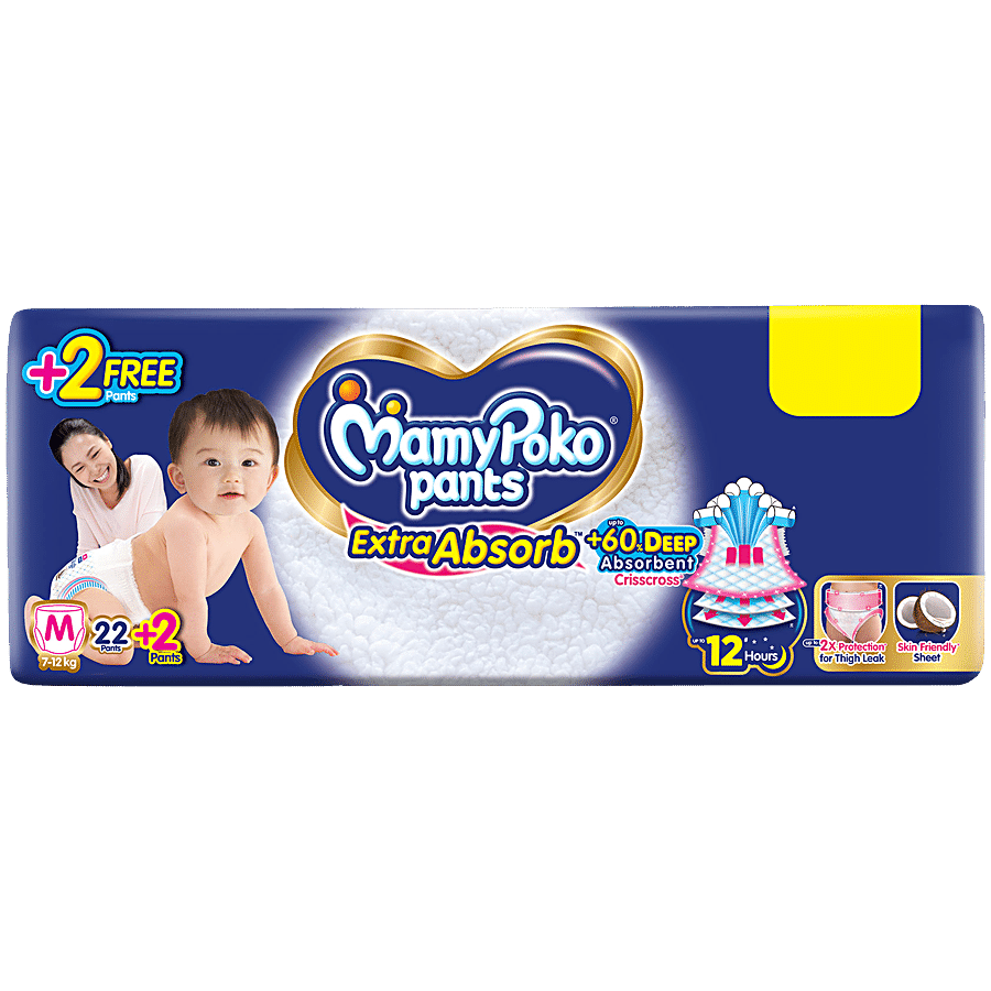 MAMYPOKO PANTS Extra Absorb Diaper Pants - M