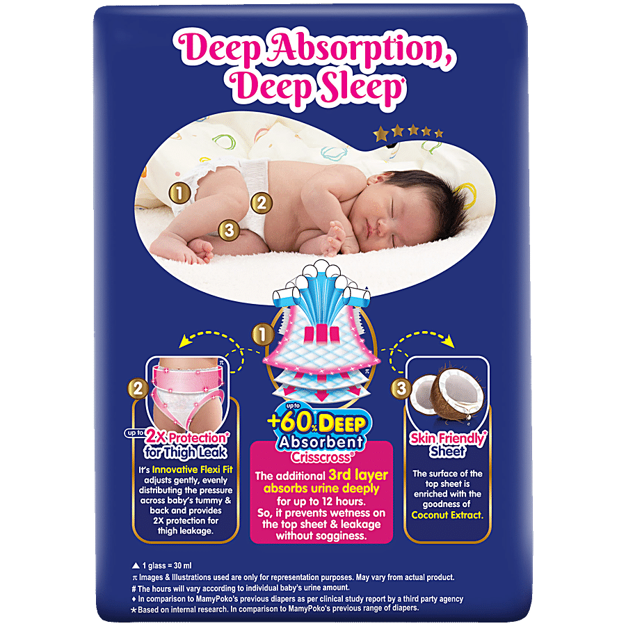 MAMYPOKO PANTS Extra Absorb Diaper Pants - S