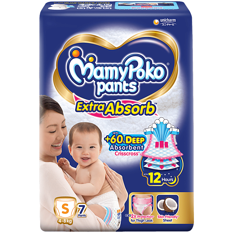 MAMYPOKO PANTS Extra Absorb Diaper Pants - S