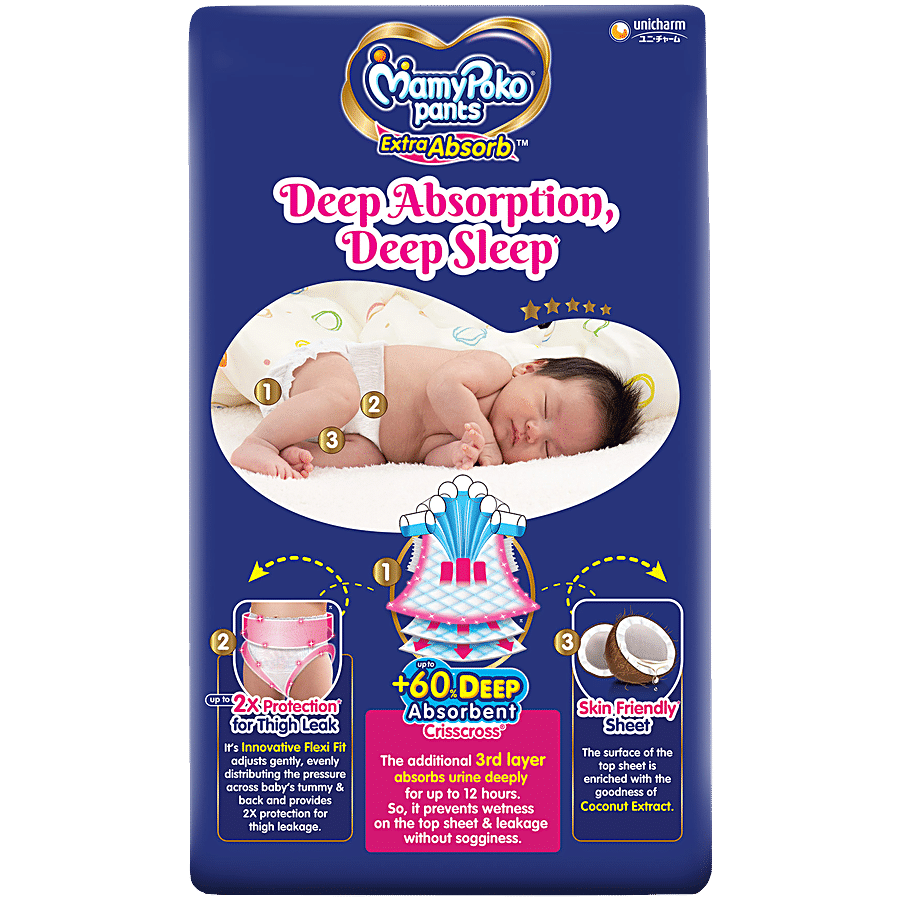 MAMYPOKO PANTS Extra Absorb Diaper Pants - S