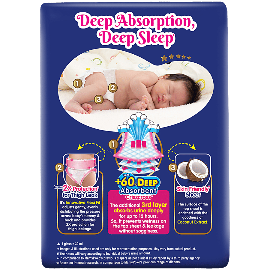 MAMYPOKO PANTS Extra Absorb Diaper Pants - XL