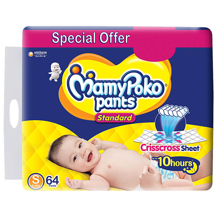 MAMYPOKO PANTS Standard Diapers - Small