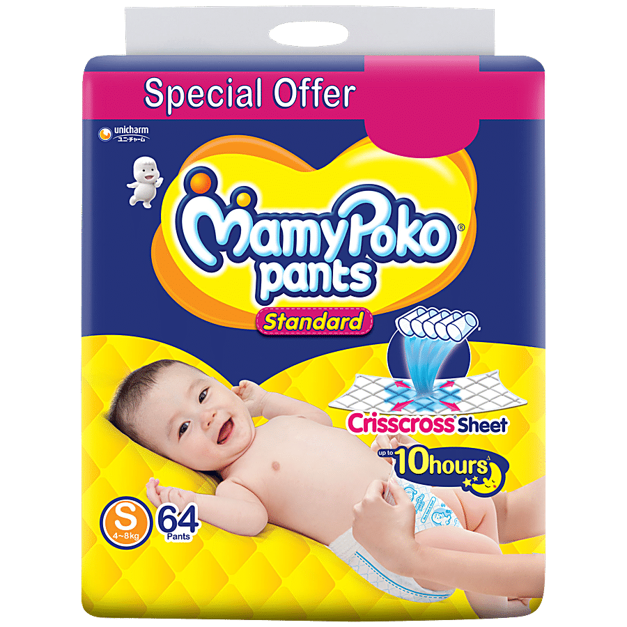 MAMYPOKO PANTS Standard Diapers - Small