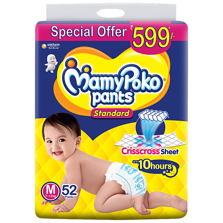 Mamy Poko Pants Standard Diapers - Medium