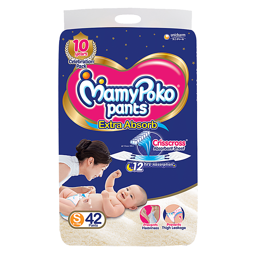 Mamypoko Extra Absorb Diaper Pants - S