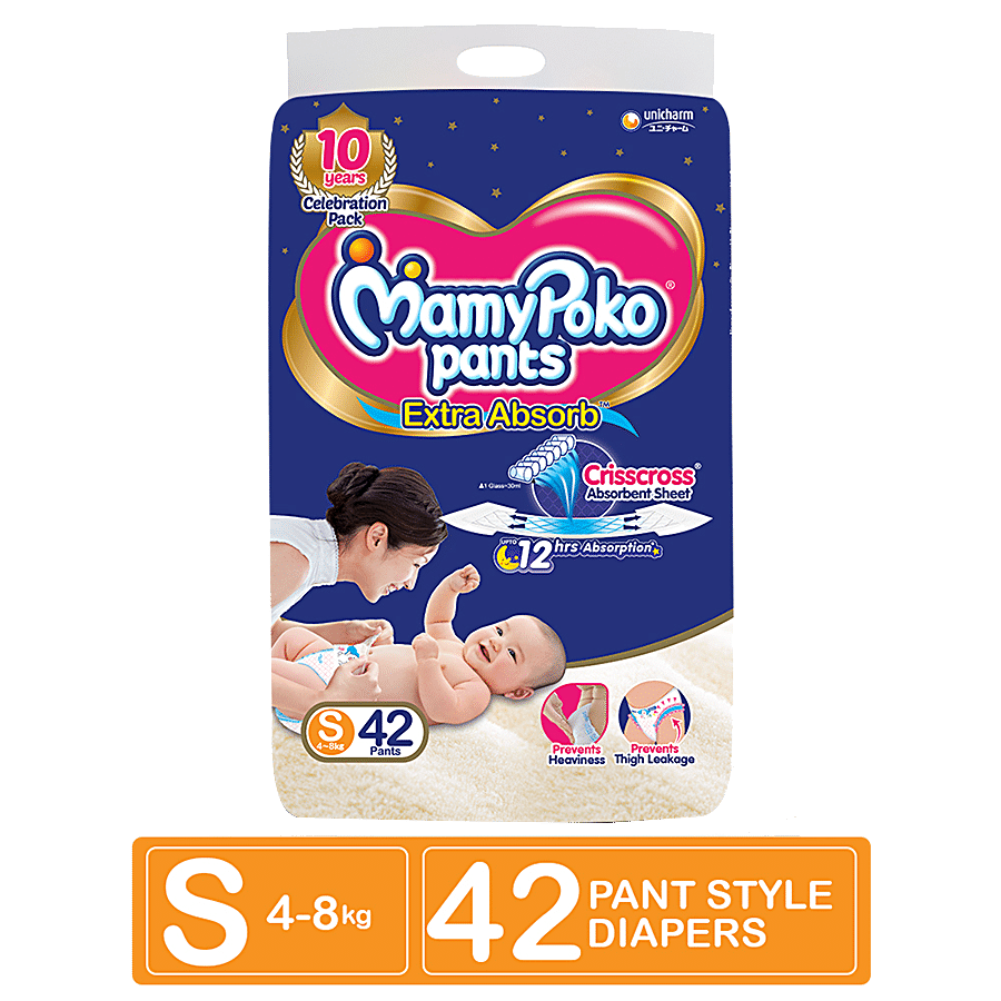 Mamypoko Extra Absorb Diaper Pants - S