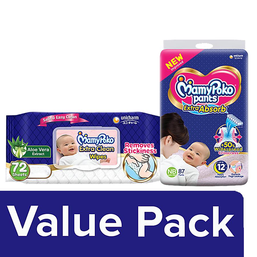 Mamypoko Pant Style Diapers - Extra Absorbent