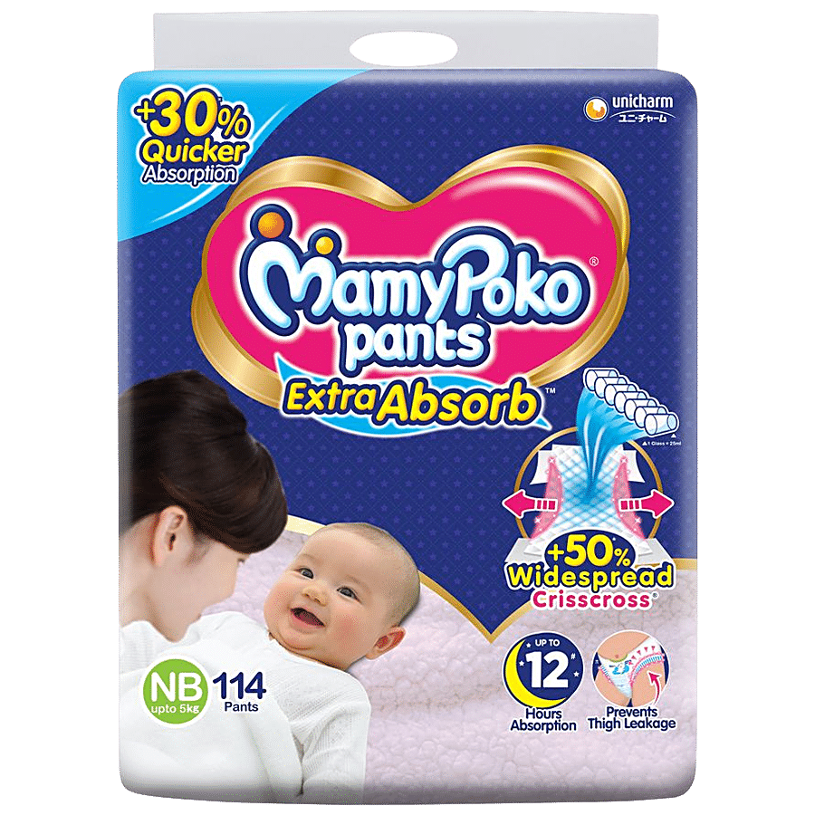 Mamypoko Pants Extra Absorb Diaper - Up To 12 Hours Absorption