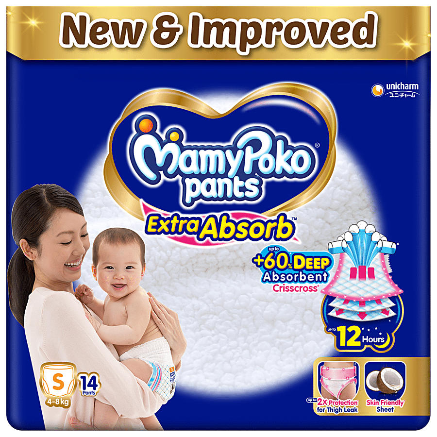 Mamypoko Pants Extra Absorb Diapers - Small