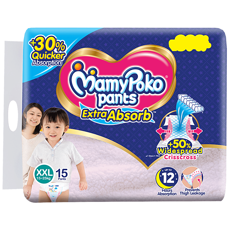 Mamypoko Pants Extra Absorb XXL