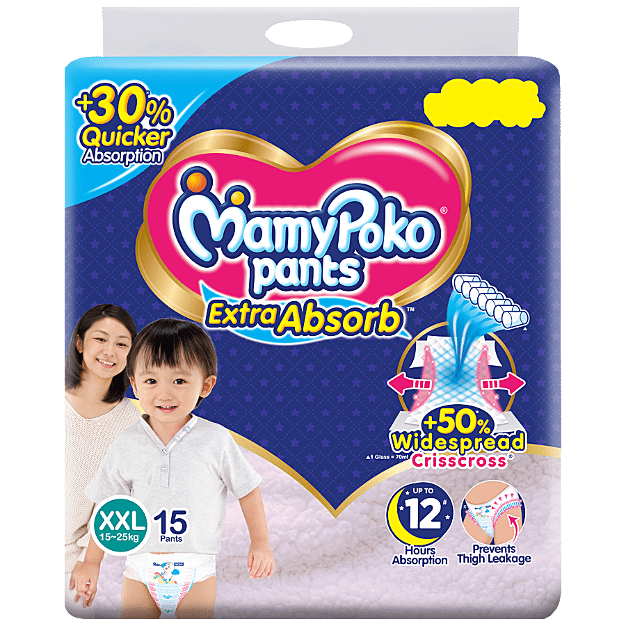 Mamypoko Pants Extra Absorb XXL