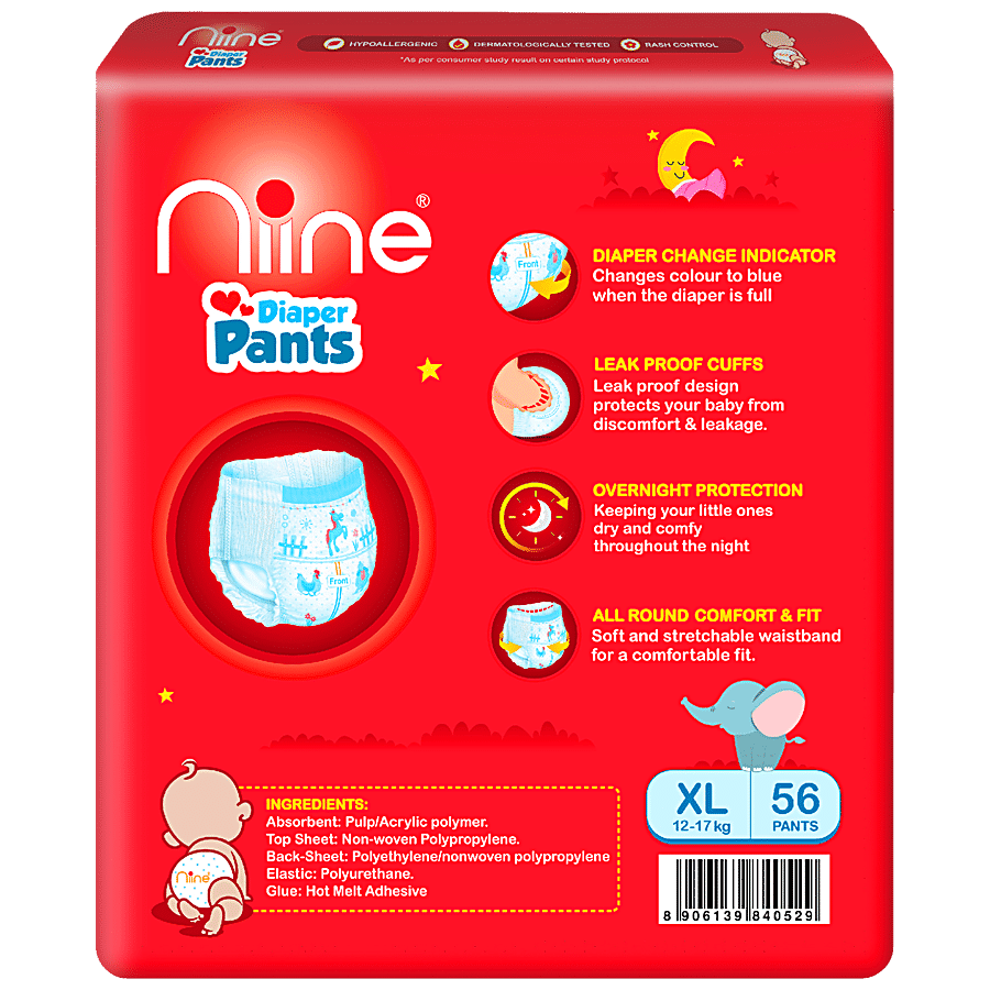 Niine  Baby Diaper Pants - With Diaper Change Indicator