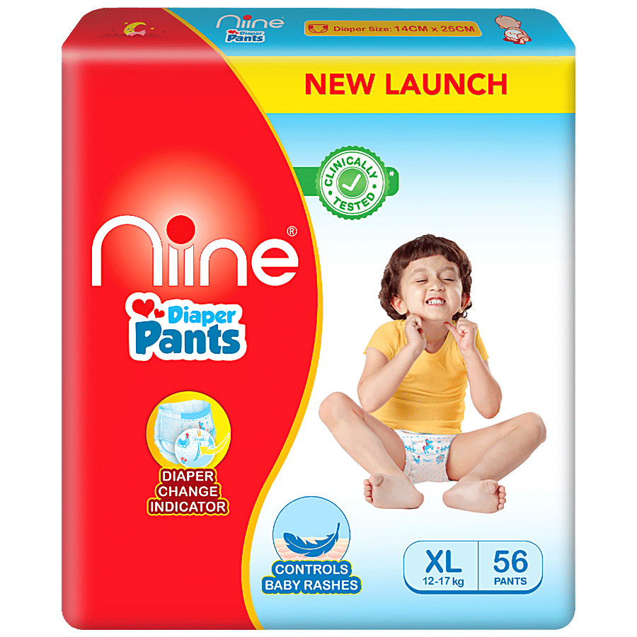 Niine  Baby Diaper Pants - With Diaper Change Indicator