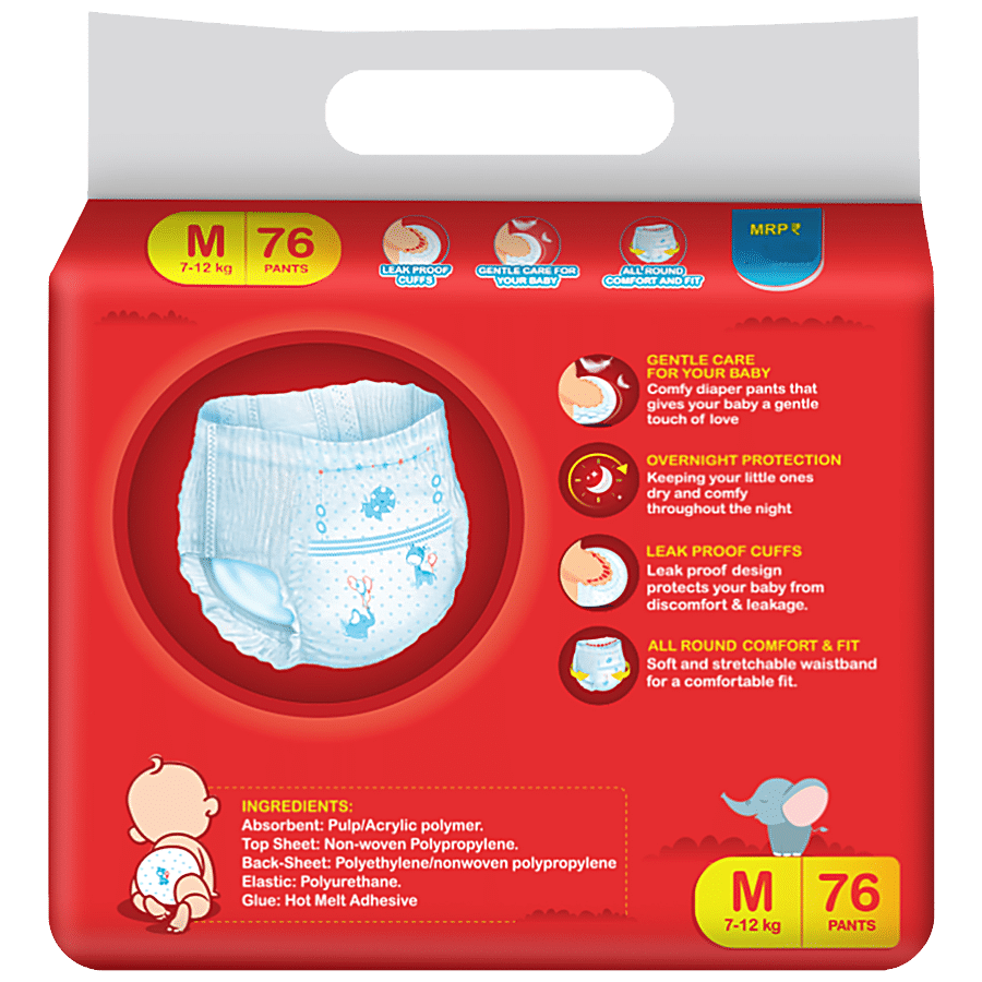 Niine  Niine  Baby Diapers - Mega Pack