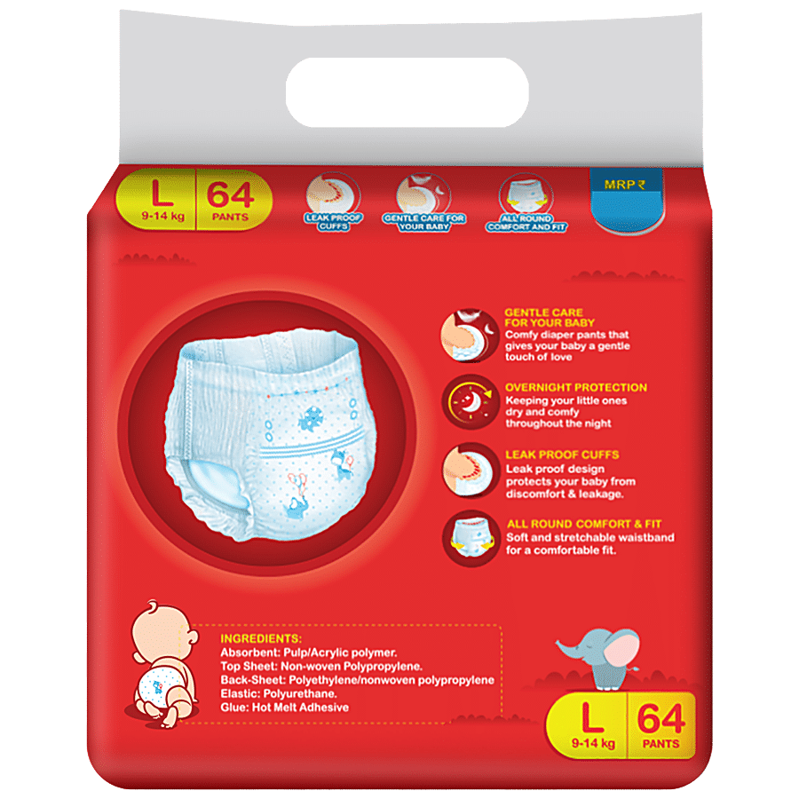 Niine  Niine  Baby Diapers - Mega Pack