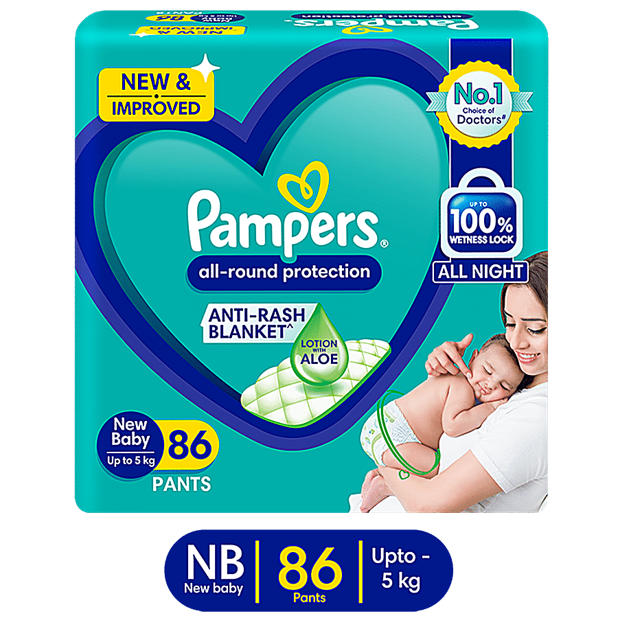 Pampers  All-Round Protection Diaper Pants - New Baby