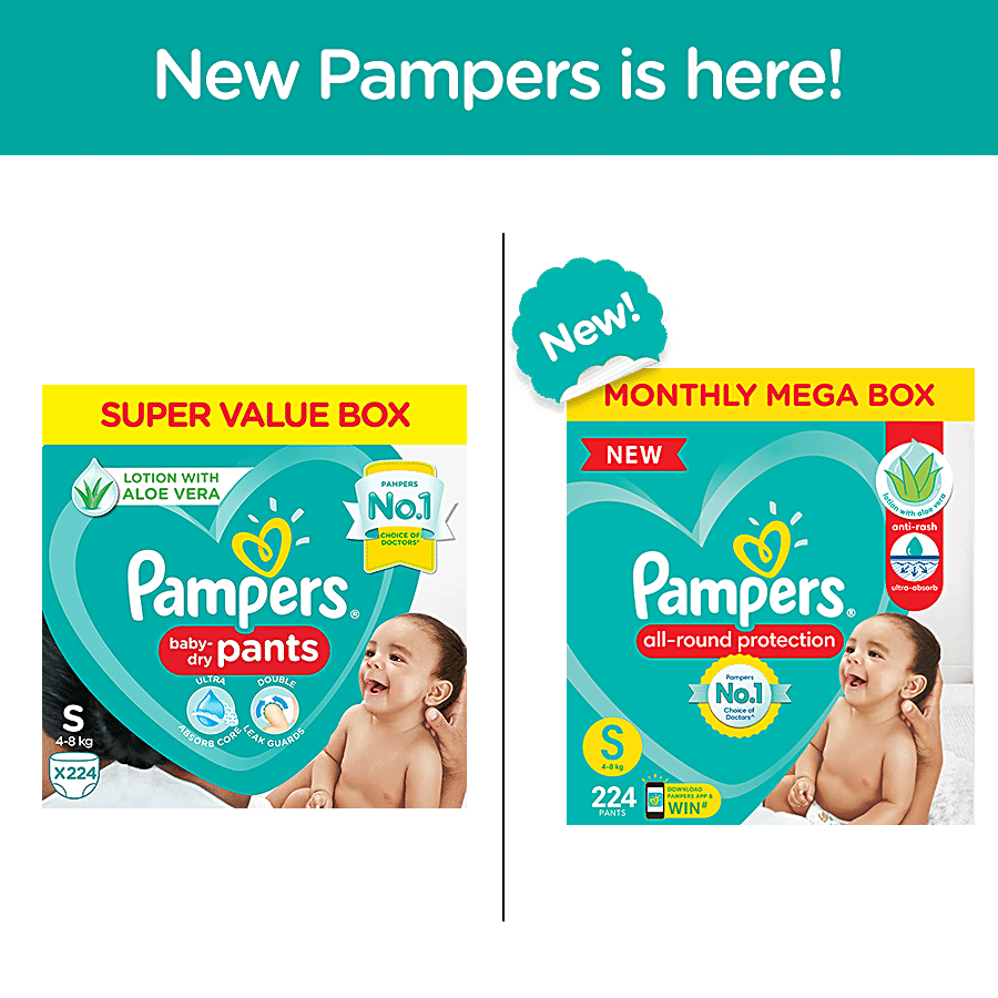 Pampers  All-Round Protection Diaper Pants - S